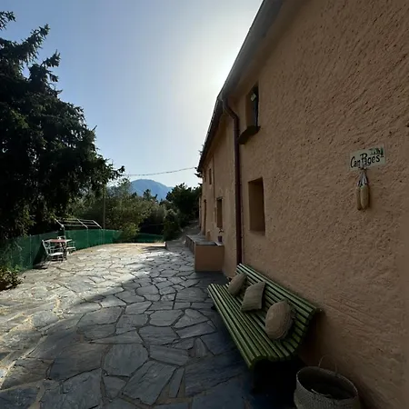 Holiday home Cal Pages Montseny